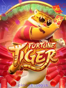 FortuneTiger: Explorando o Mundo do Emocionante Slot de Cassino